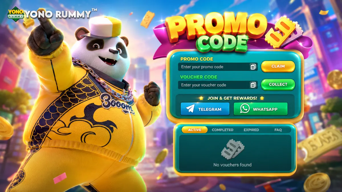 Promo Code
